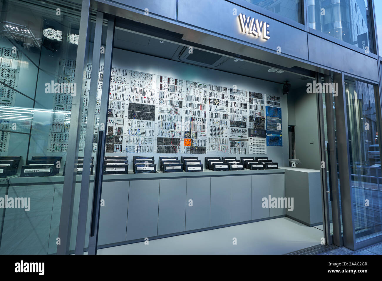 Record Shop Wave Is Unveiled During The Shibuya Parco Department Store Press Preview In Tokyo Japan On November 19 19 The Recently Renovated Popular Shopping Complex Will Open To The Public On