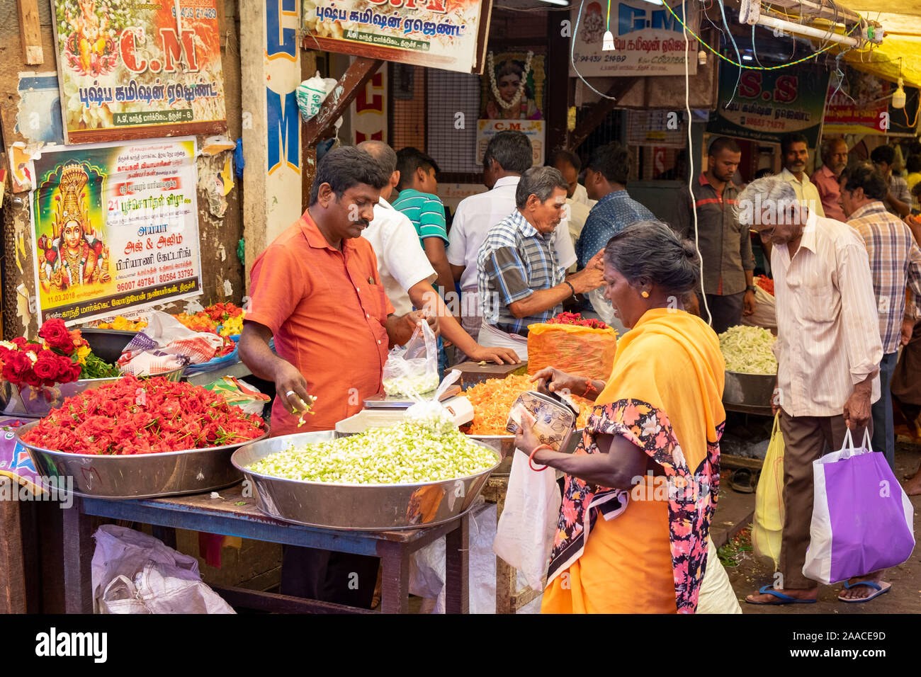 Gandhi market trichy tamil nadu hires stock photography and images Alamy