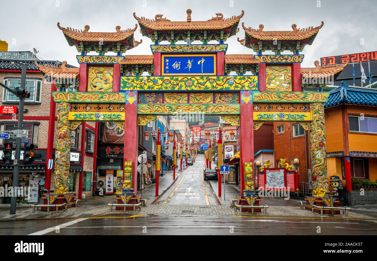 Incheon Korea , 7 October 2019 : Incheon Chinatown entrance with Chinese traditional gate on daytime in Incheon South Korea Stock Photo