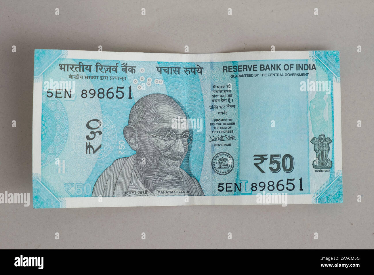 Indian Bank Inside High Resolution Stock Photography And Images Alamy