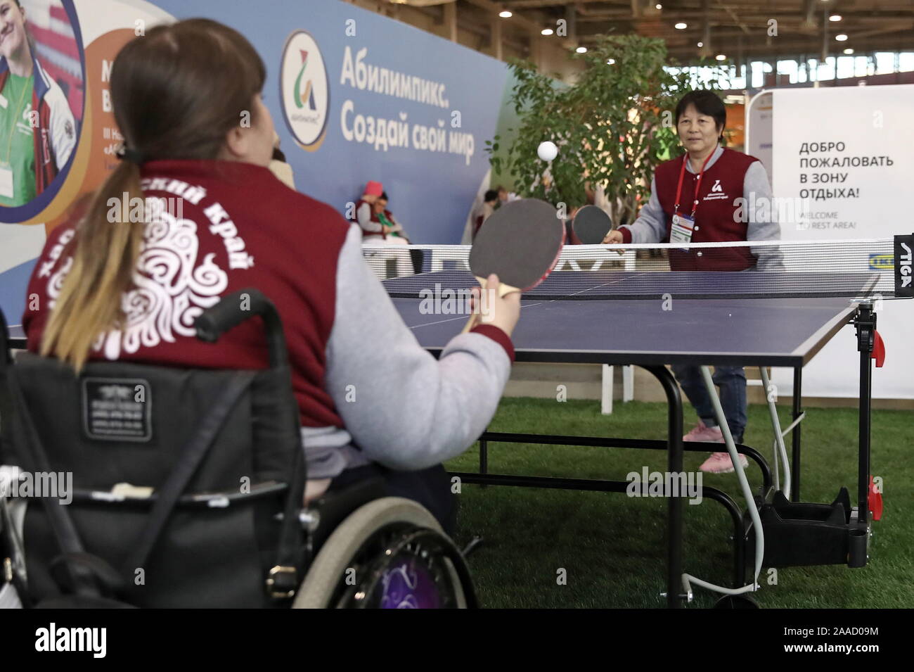 Moscow Russia 21st Nov 2019 Moscow Russia November 21 2019