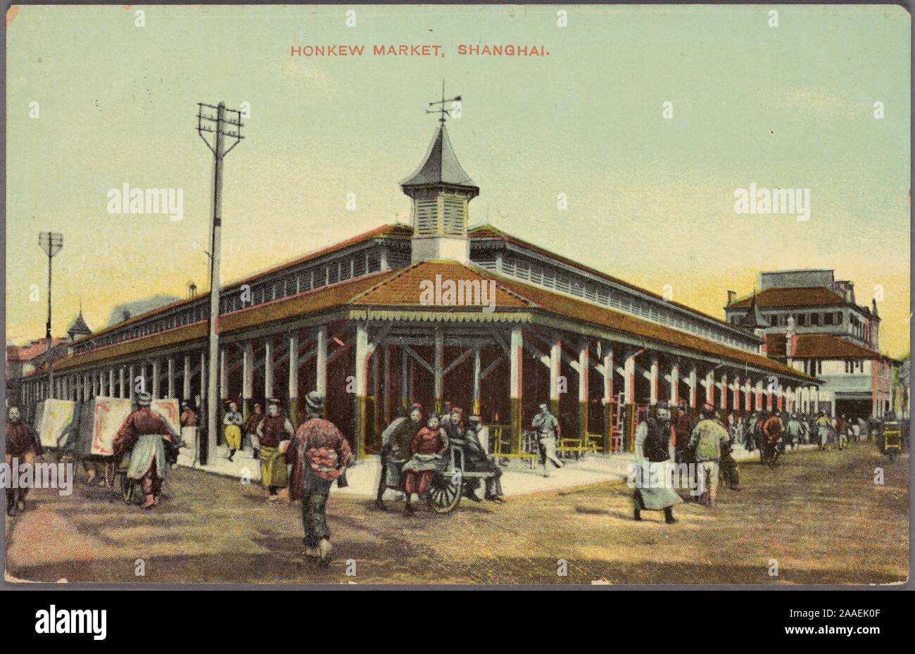 Illustrated postcard of a crowded street in front of Hongkou (Hongkew ...