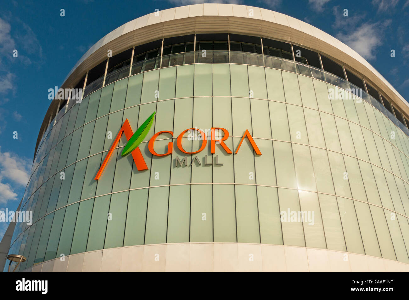 Agora Mall shopping center in Santo Domingo Dominican Republic Stock