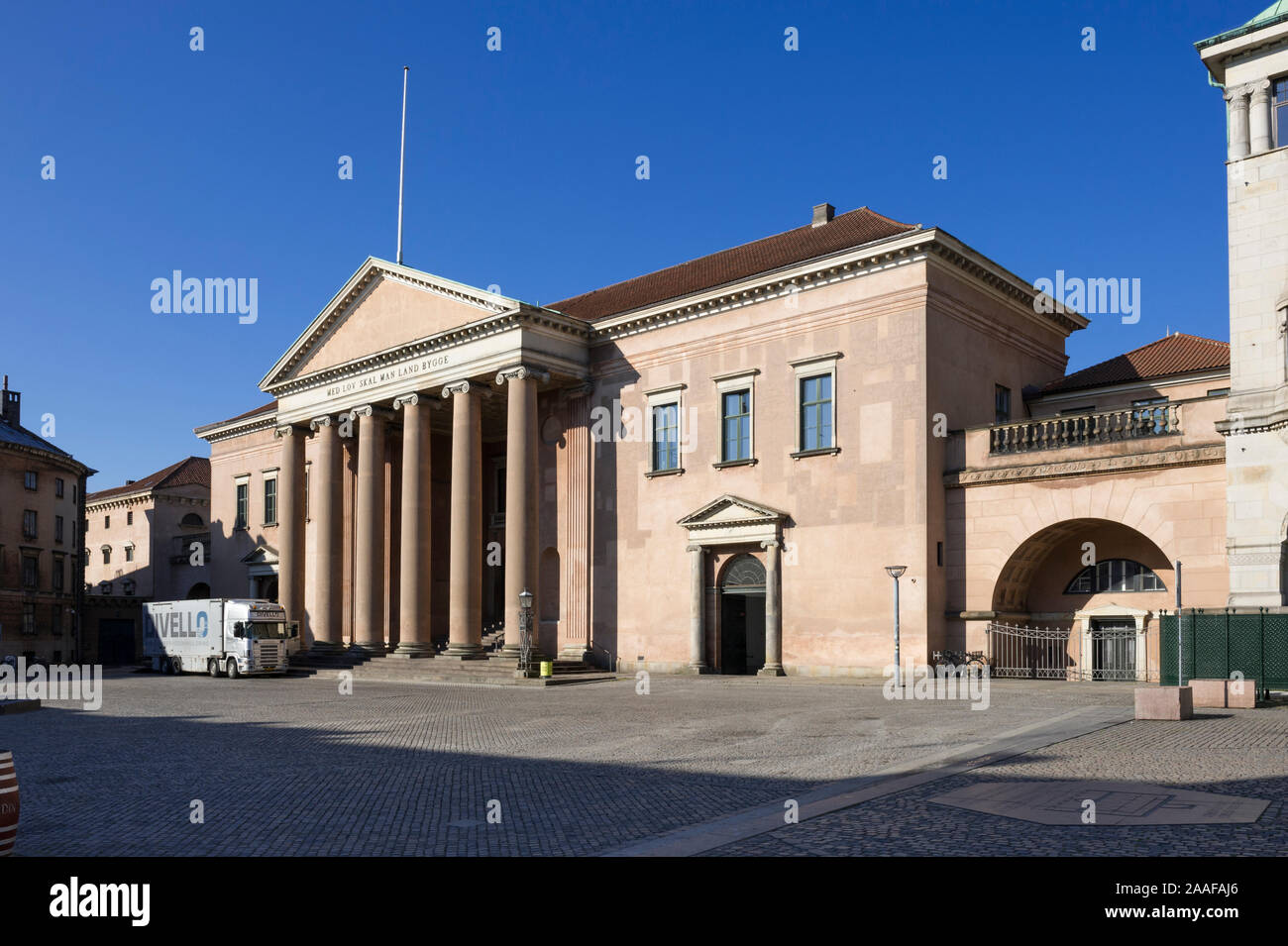 The Danish Court House, Copenhagen, Denmark Stock Photo Alamy