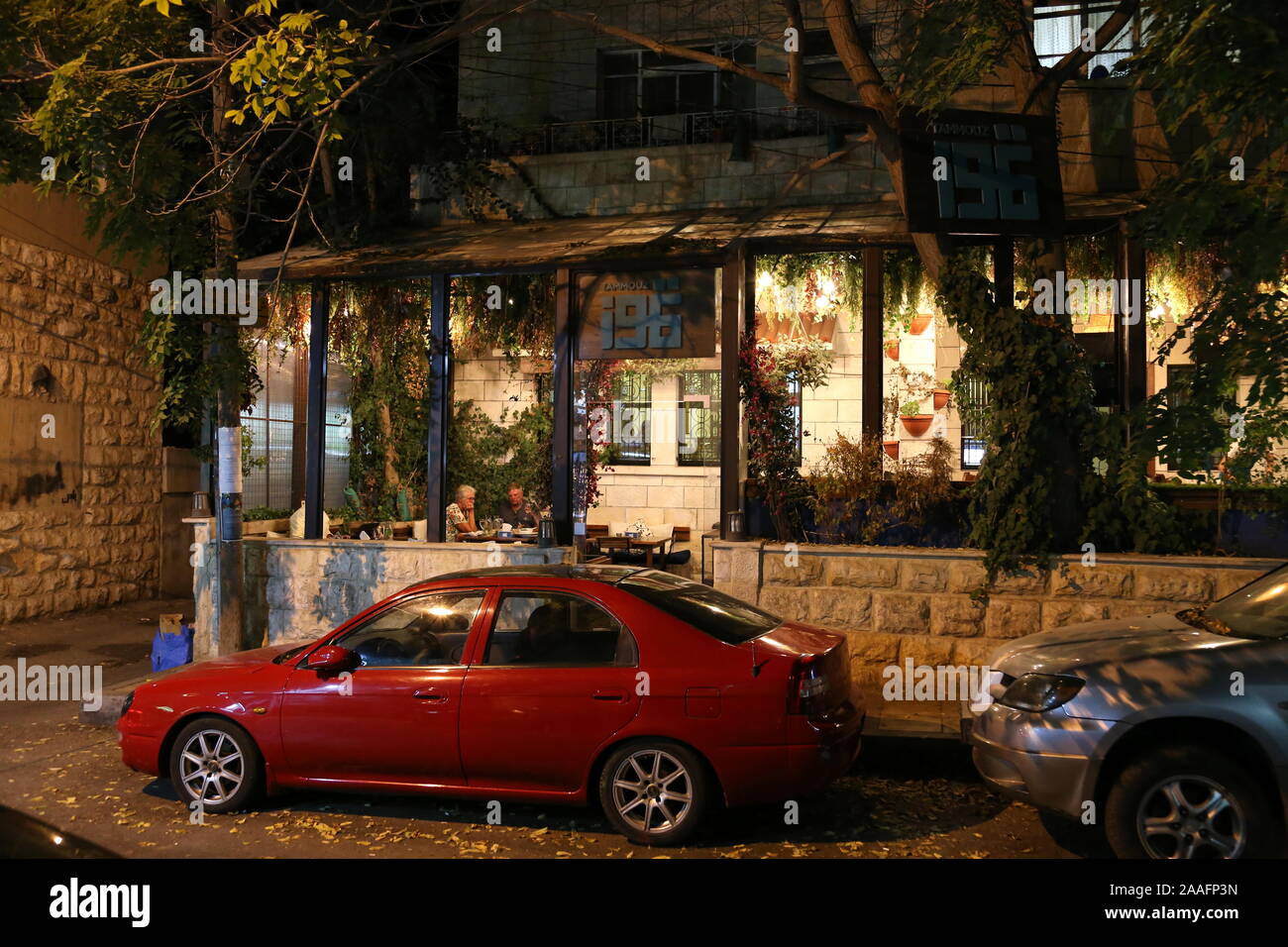 Tammouz 196 restaurant, Kulliyat Al Sharia Street, Jabal al Weibdeh, Amman, Jordan, Middle East Stock Photo