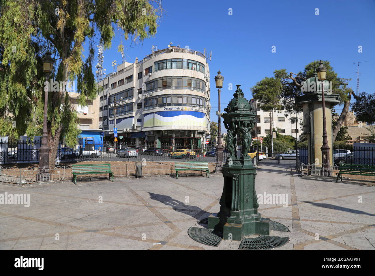 Paris to amman Clearance