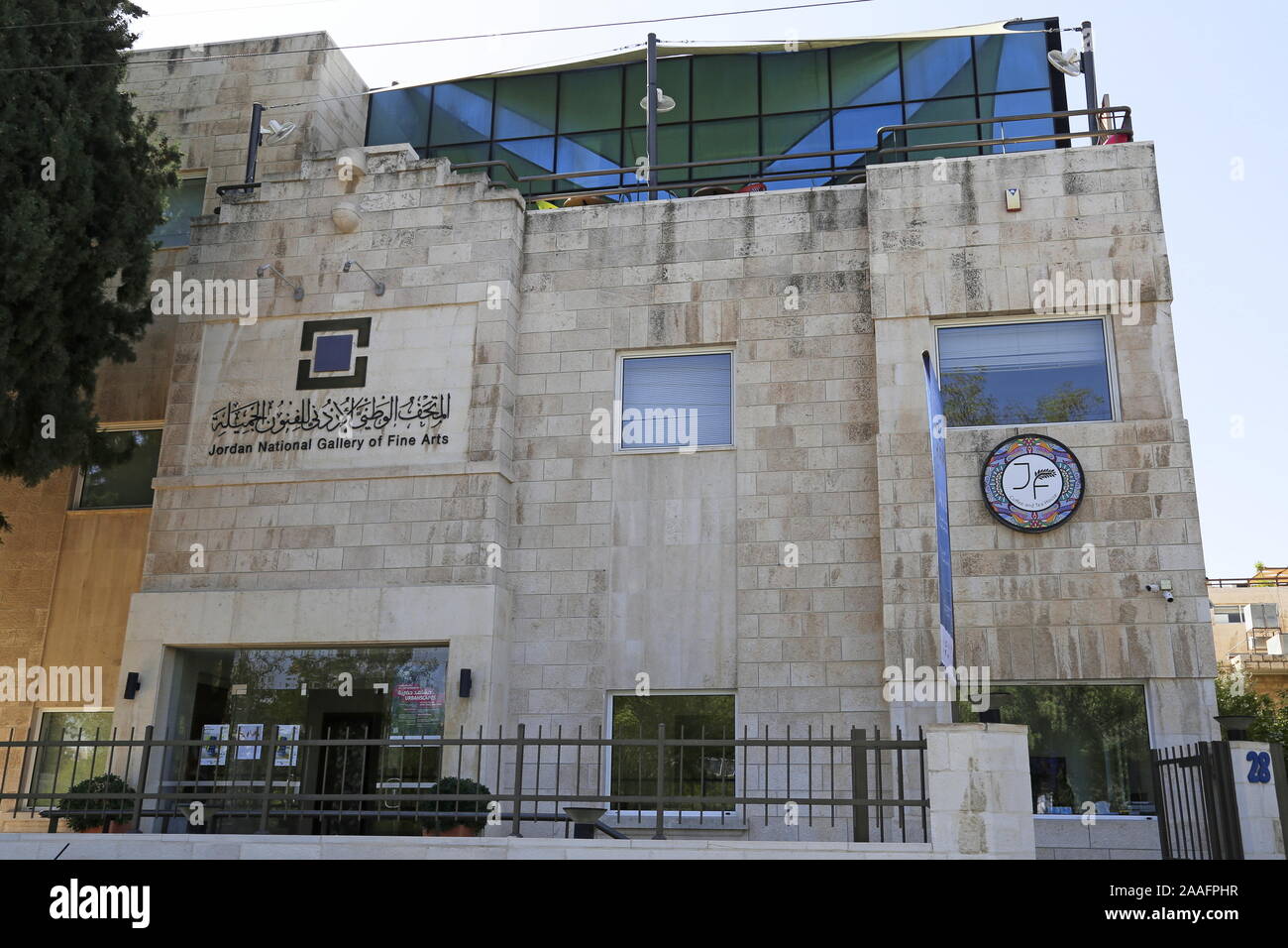 Jordan National Gallery of Fine Arts, Husni Fareez Street, Jabal al  Weibdeh, Amman, Jordan, Middle East Stock Photo - Alamy