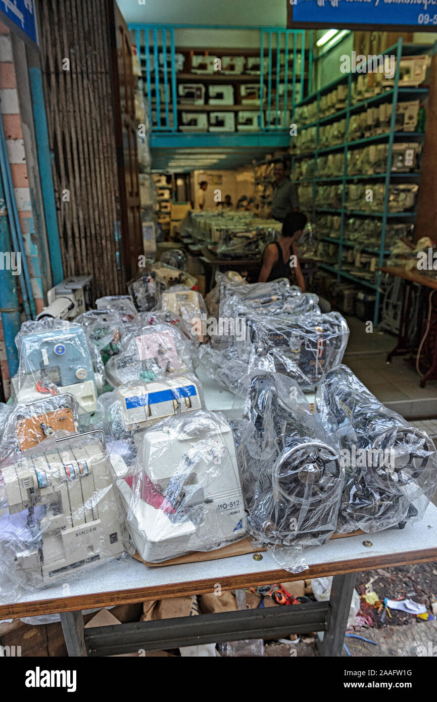 A shop selling sewing machine equipment in Yangon Myanmar Stock Photo Alamy