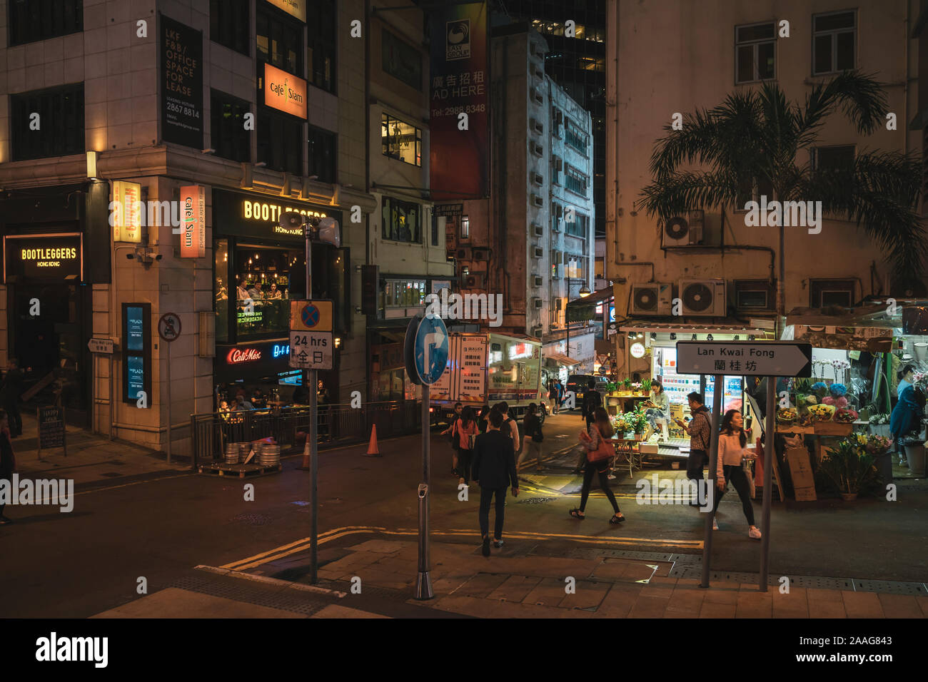 People talking on the street. Lan Kwai Fong a very popular nightlife