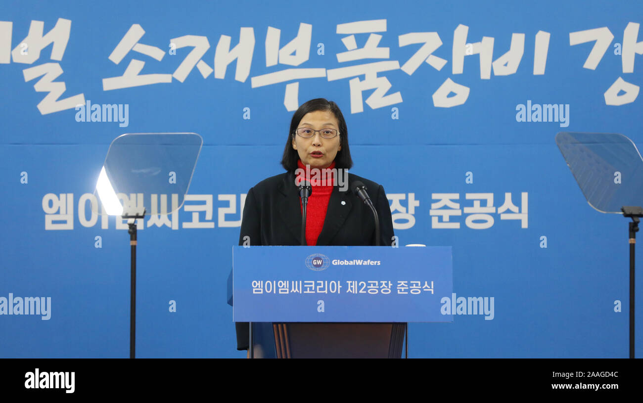 22nd Nov, 2019. Chief of Globalwafers Doris Hsu, chief of Taiwan-based ...