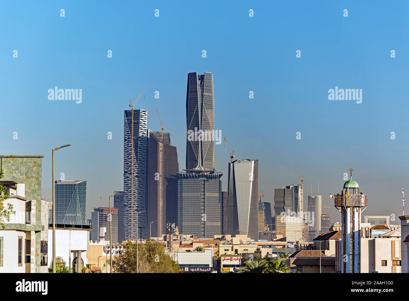 KAFD - King Abdullah Financial District views in Riyadh, Saudi Arabia ...