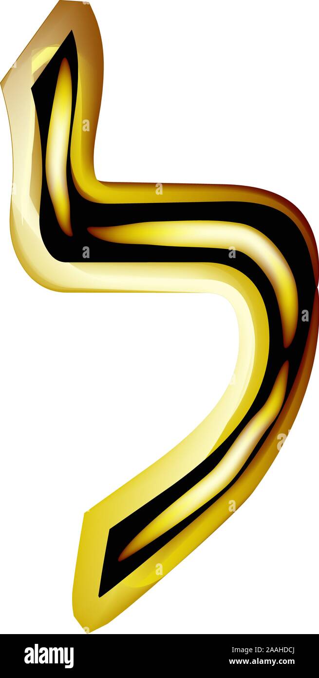 Golden Hebrew Alphabet. Brilliant Hebrew font. Letter gold Lamed ...