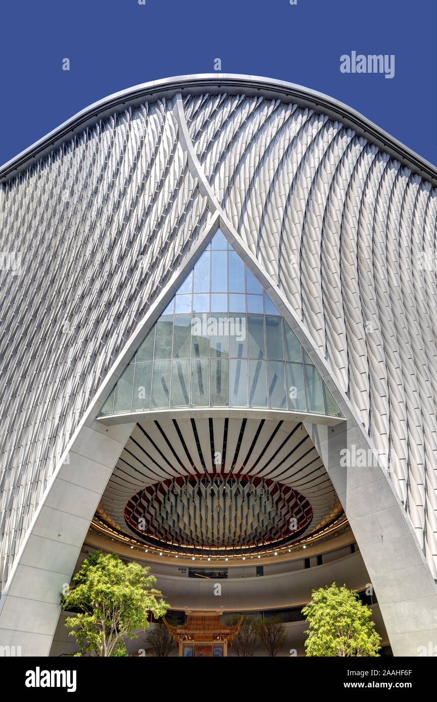 Ziqu Centre Hong Kong Stock Photo