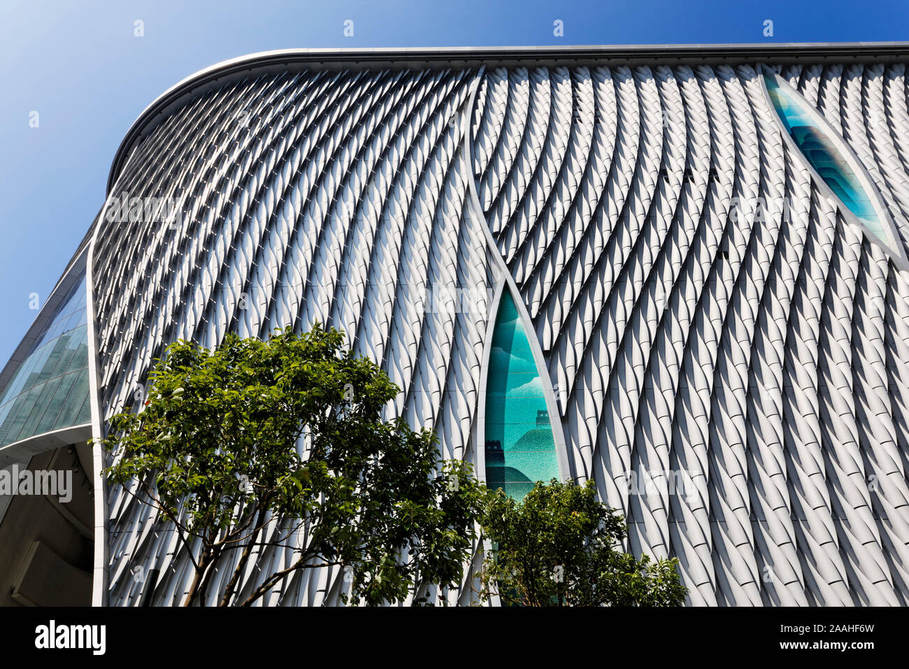 Ziqu Centre Hong Kong Stock Photo