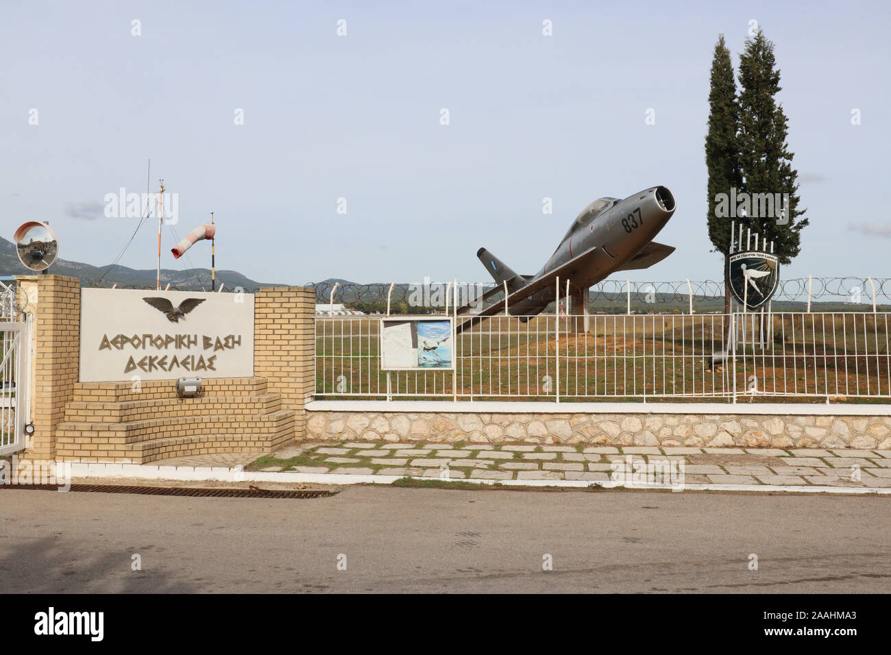 Hellenic Air Force Museum, General Views of Athens, Greece, 16 November  2019, Photo by Richard Goldschmidt Stock Photo - Alamy