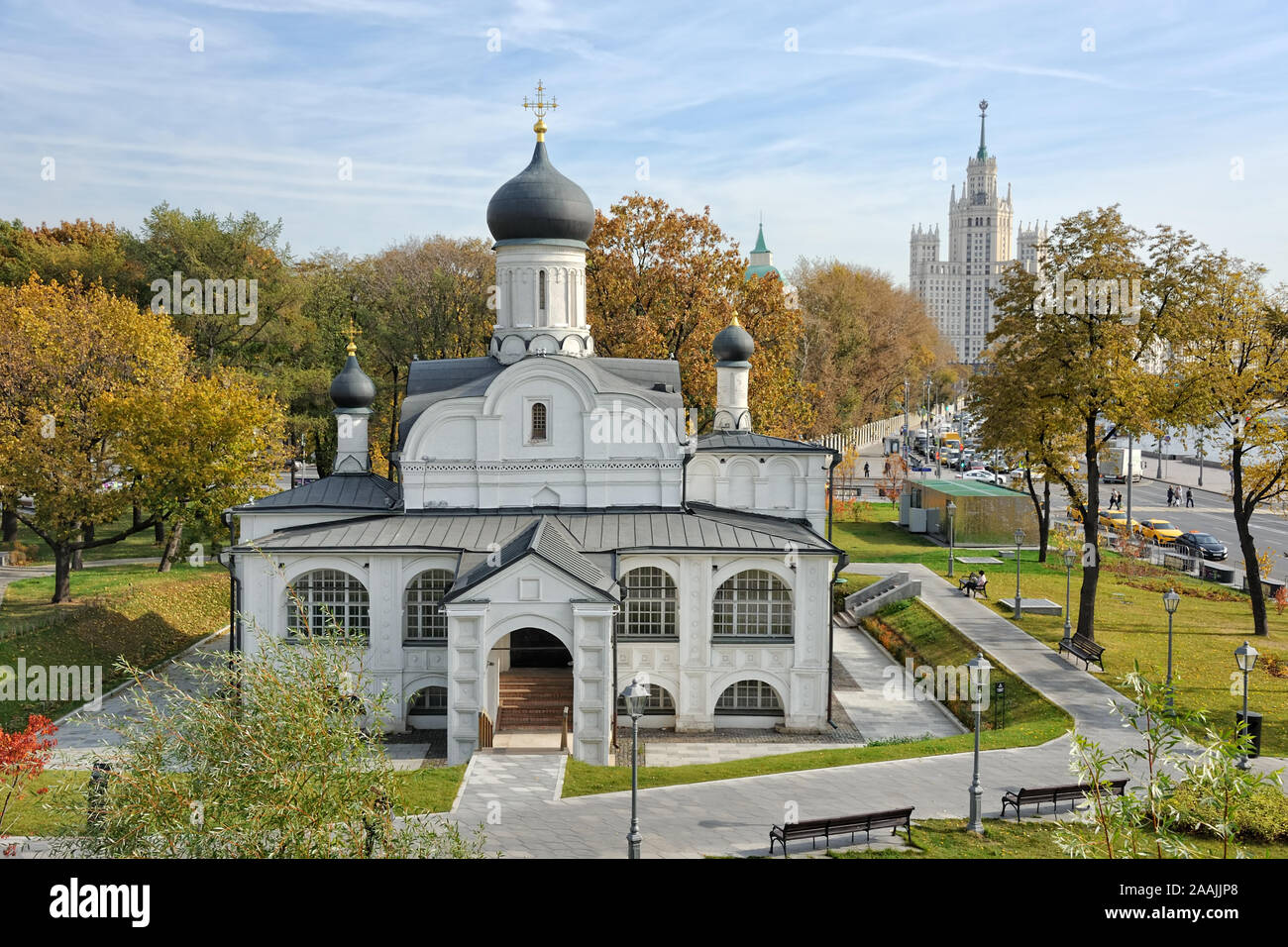 Church of the Conception of St. Anna in the Fall . Landscapes of Zaryadye park in Moscow. Stock Photo