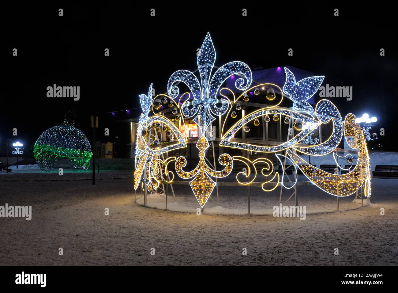 New Year Theatrical Mask on Theater Square in Vladimir city. Stock Photo