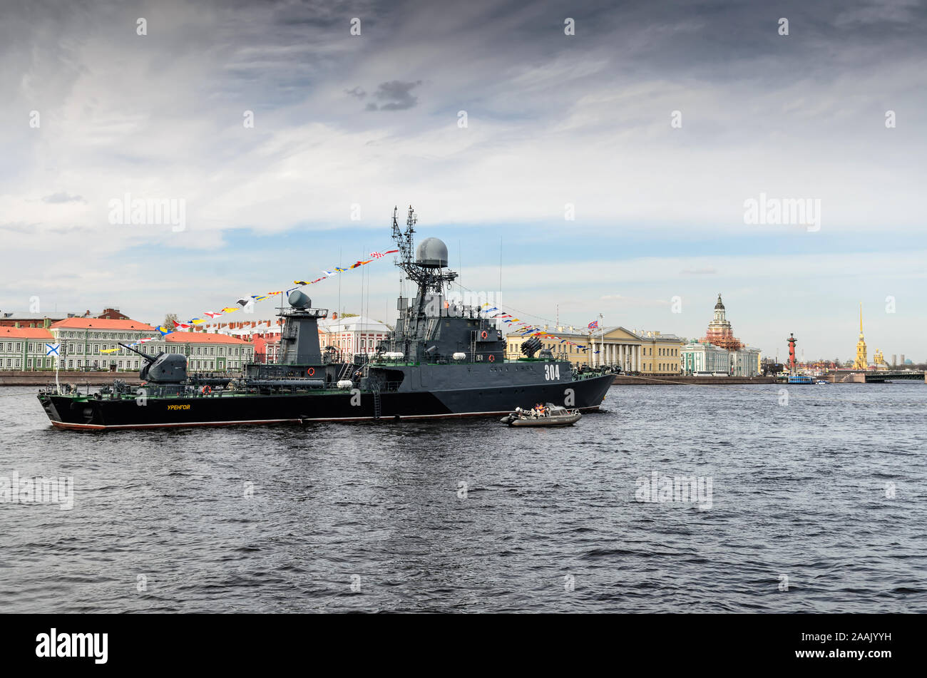 Saint-Petersburg, Russia, May 6, 2015: warship on the Neva River Stock Photo