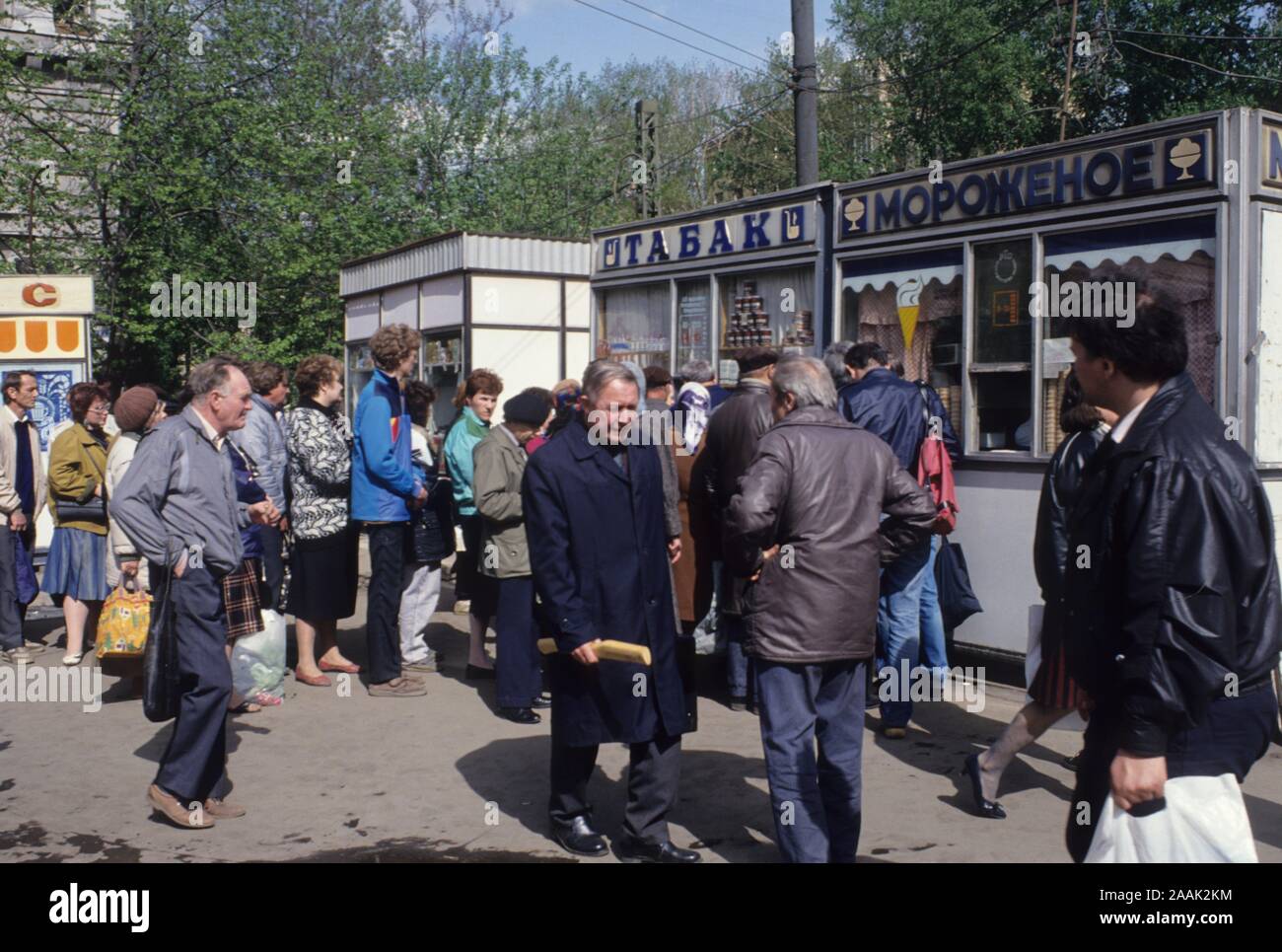 Moskau, Straßenmarkt - Moscow, Street Market Stock Photo - Alamy