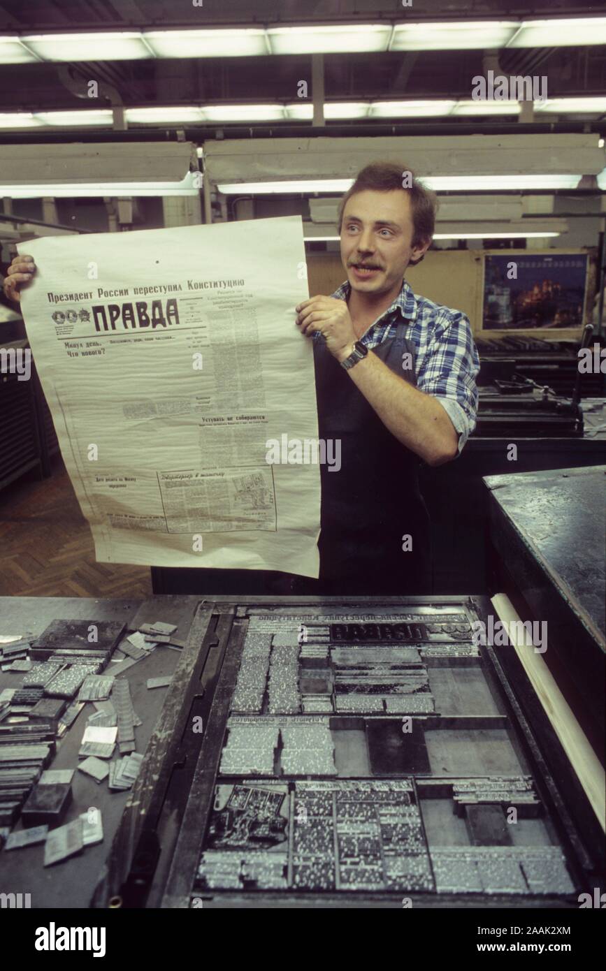 Moskau, Prawda, Druckerei - Moscow, Pravda, Print Shop Stock Photo