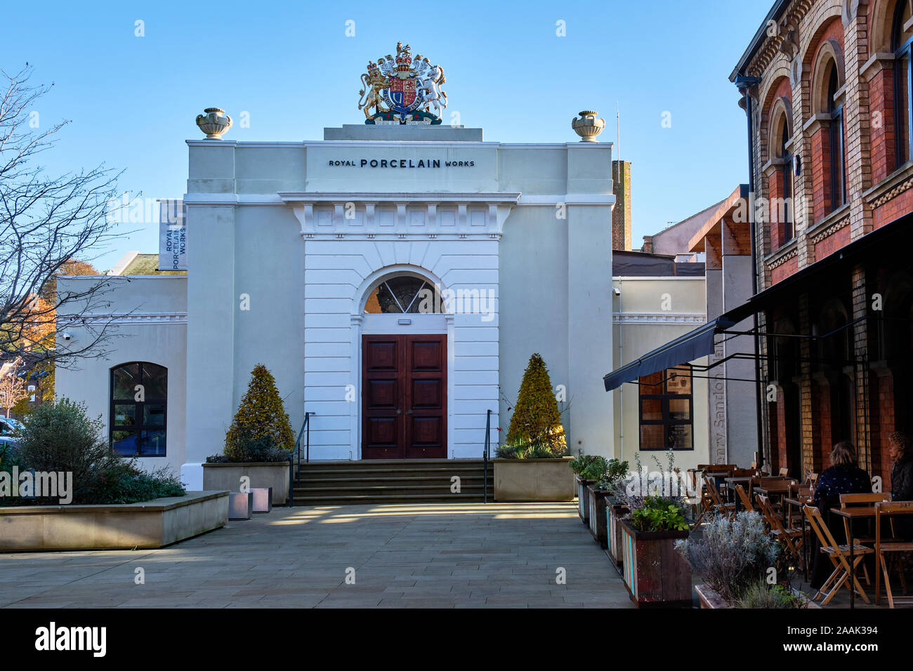 Entrance to the Royal Porcelain Works at Worcester, Worcestershire Stock Photo