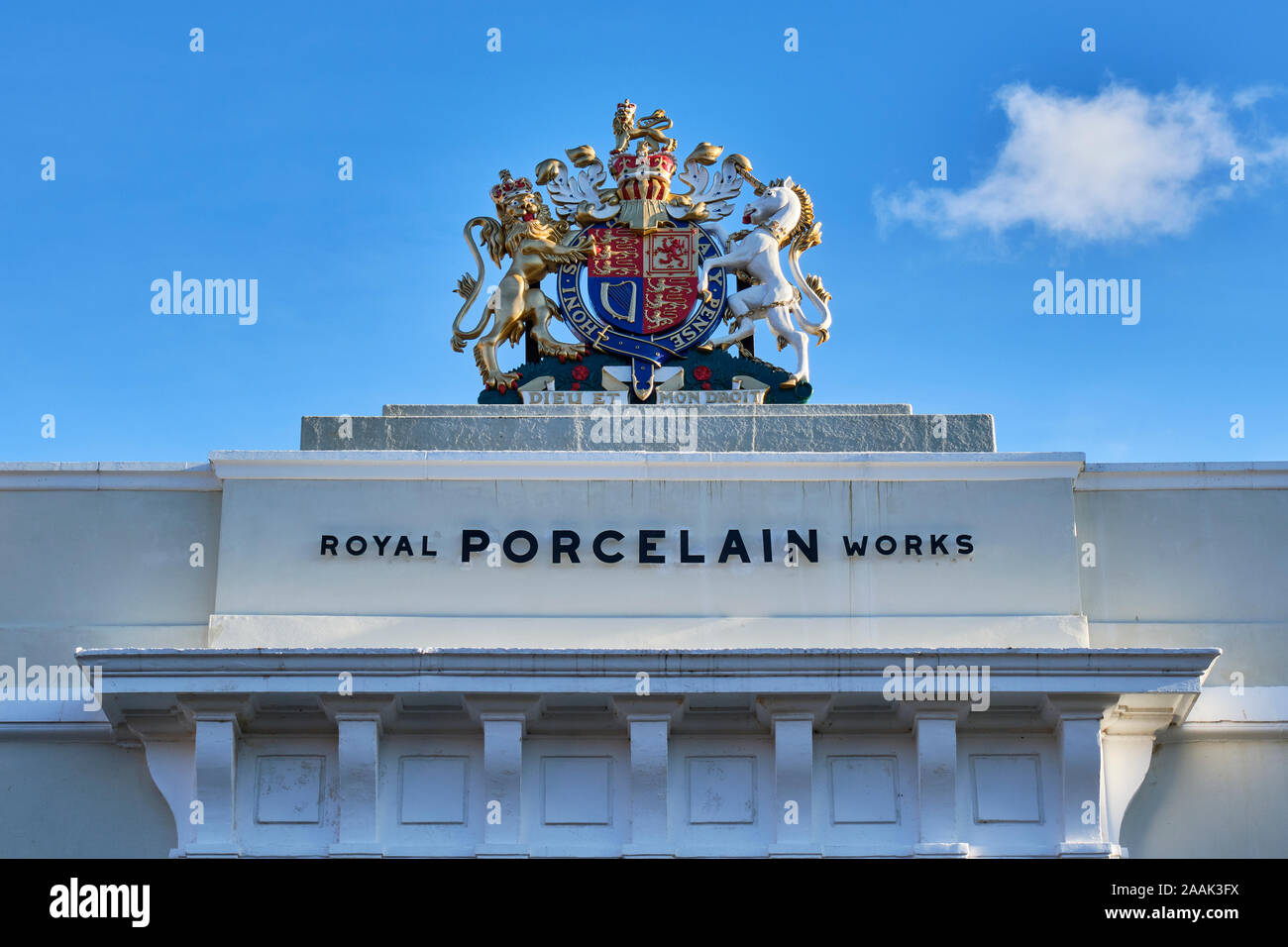 Entrance to the Royal Porcelain Works at Worcester, Worcestershire Stock Photo