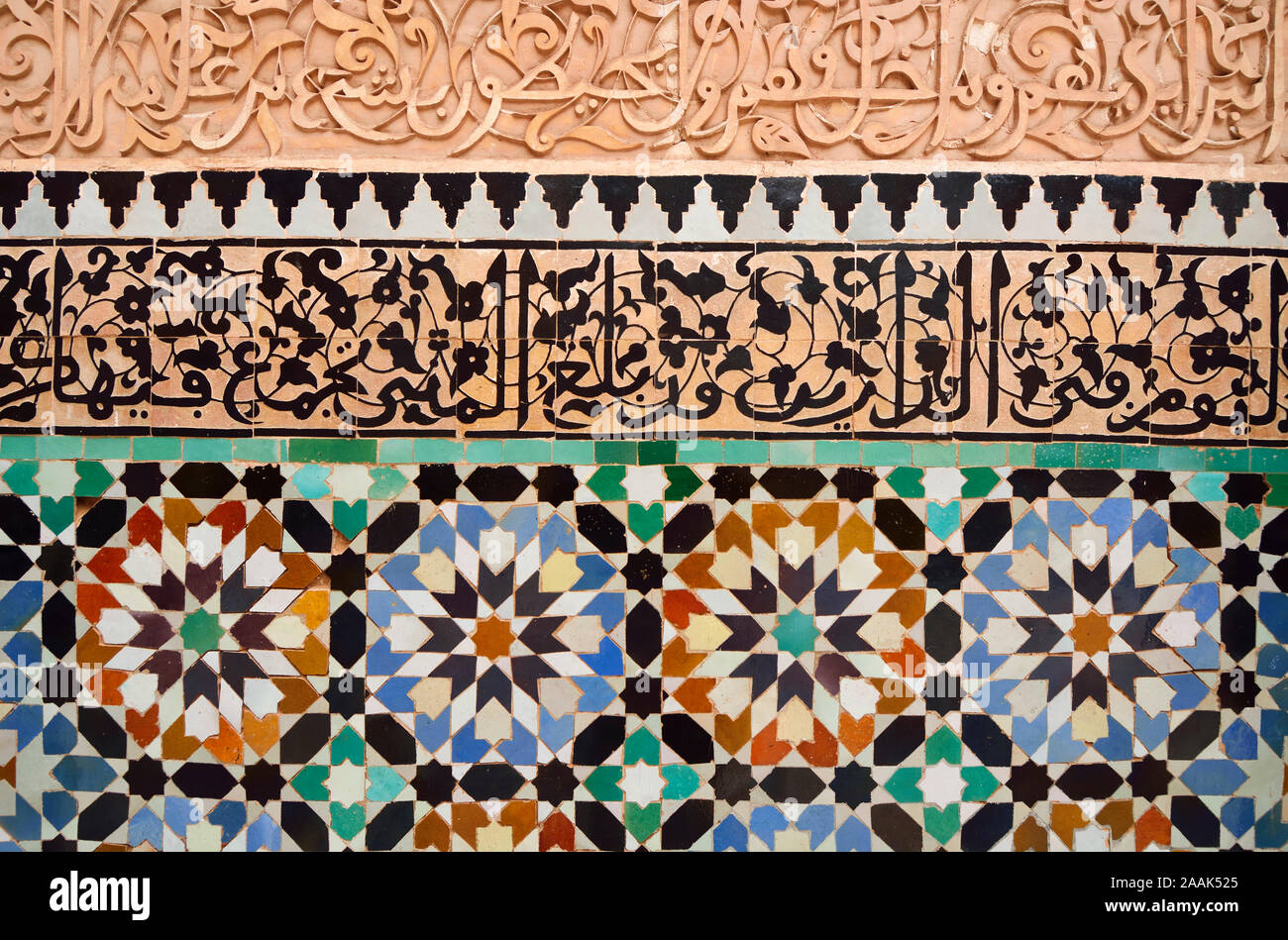 The beautifully restored Ben Youssef Medersa is the largest theological school in Morocco. Marrakech Stock Photo