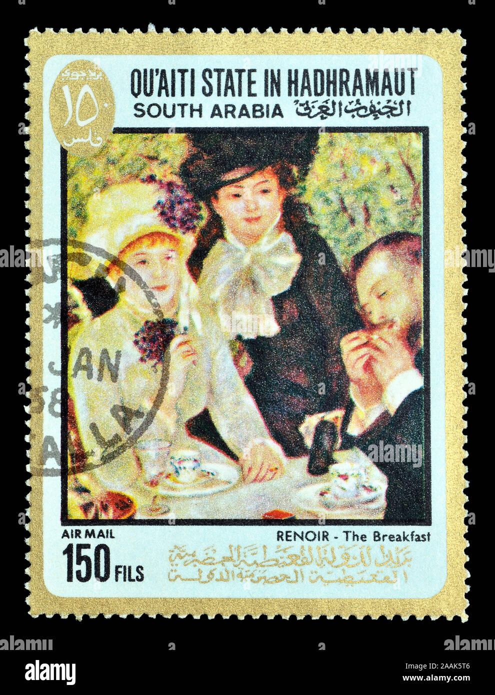 Qu Aiti State In Hadhramaut Stamps Cancelled postage stamp printed by Qu`aiti State in Hadhramaut, South Arabia, that shows Painting by Renoir, circa 1968 Stock Photo - Alamy