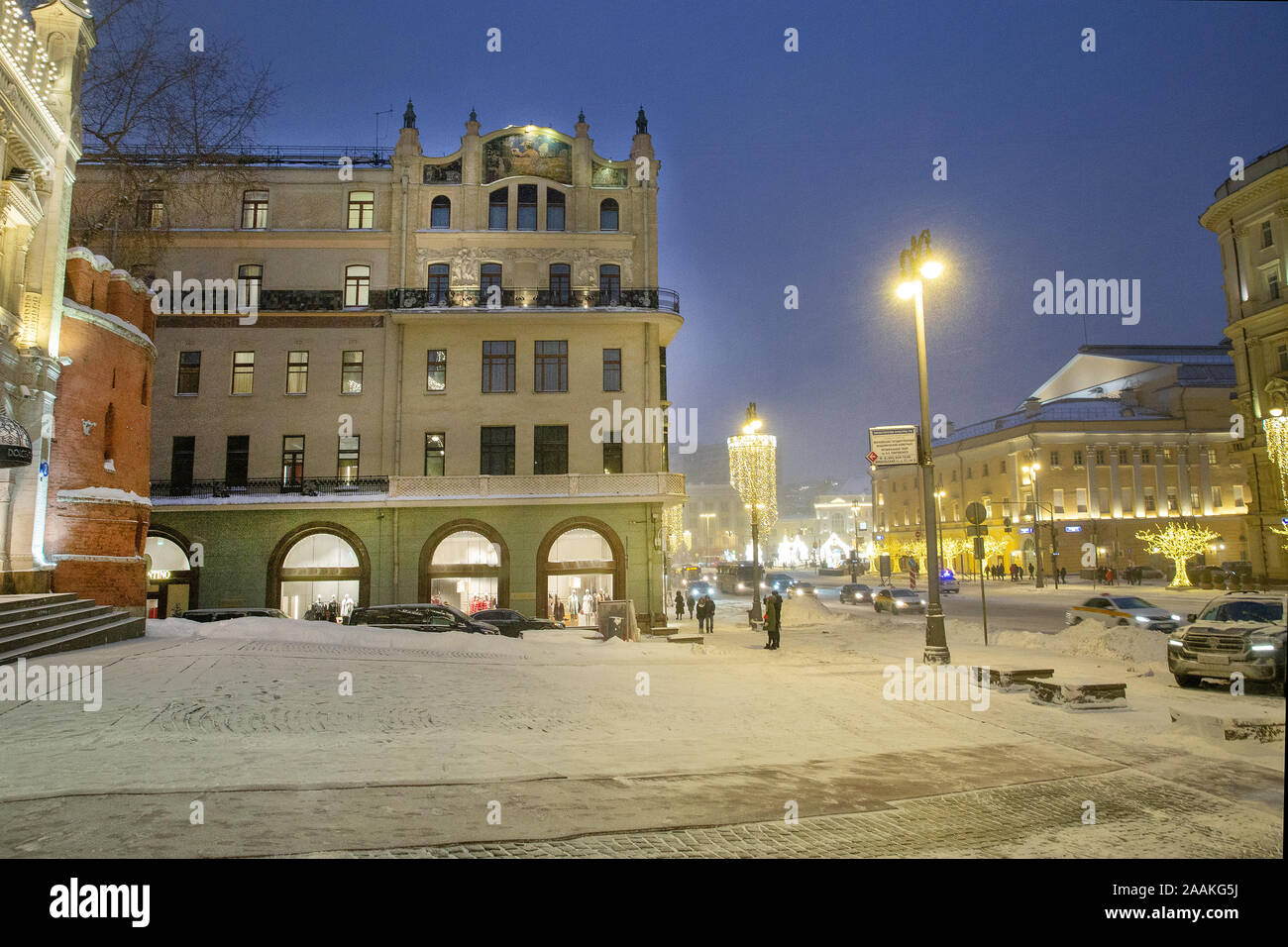 Awe Hotel Metropol  ( art Nuovo style) and other buildings  - old architecture of Moscow.  Blue  hour and snowy. Stock Photo