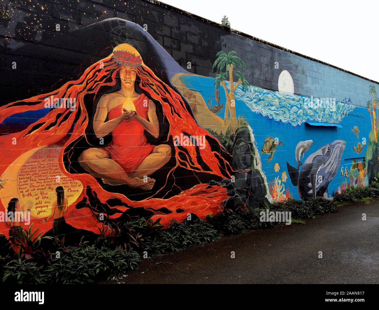 Pele the volcano goddess hi-res stock photography and images - Alamy