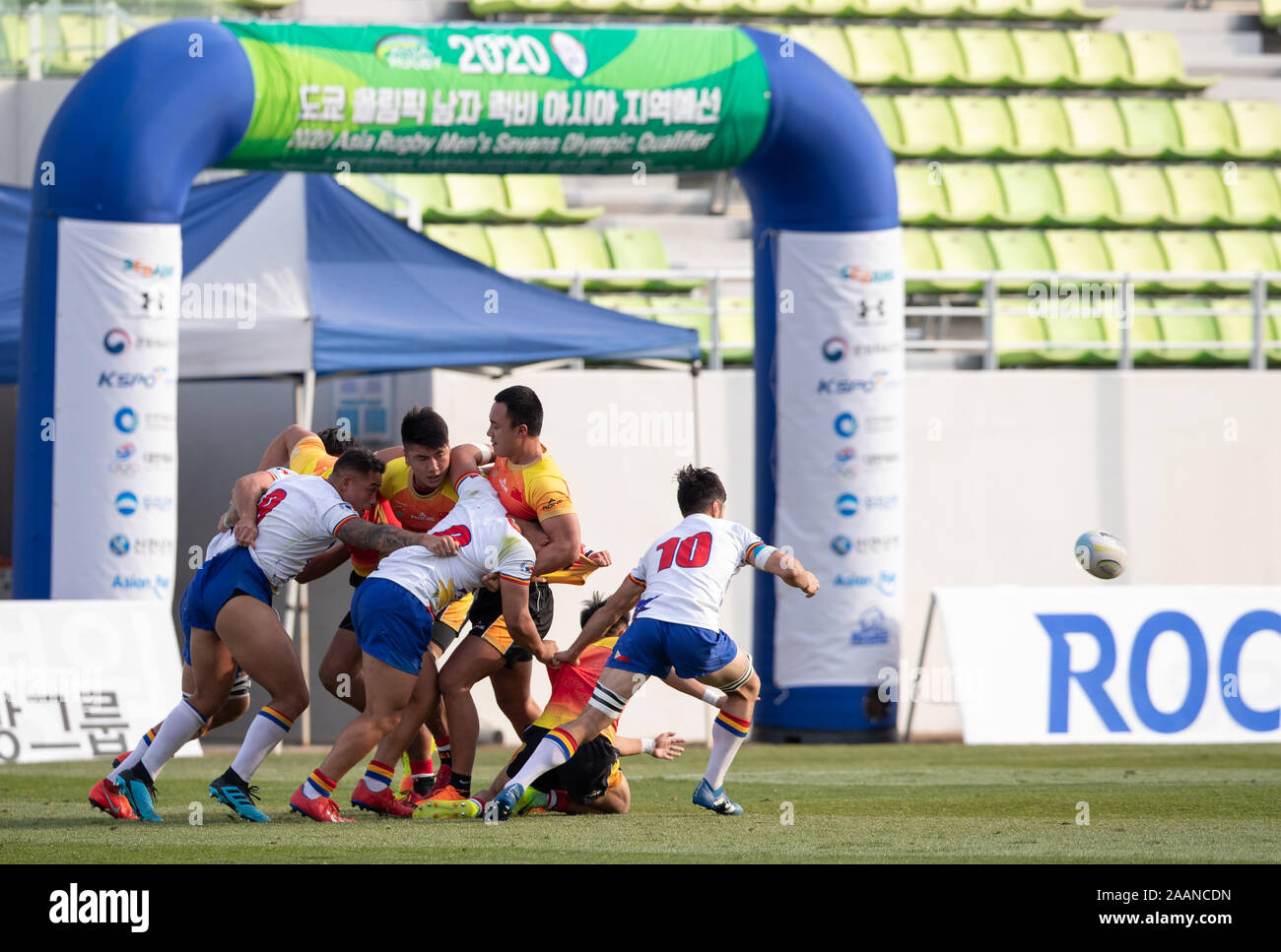 Asia rugby hi-res stock photography and images