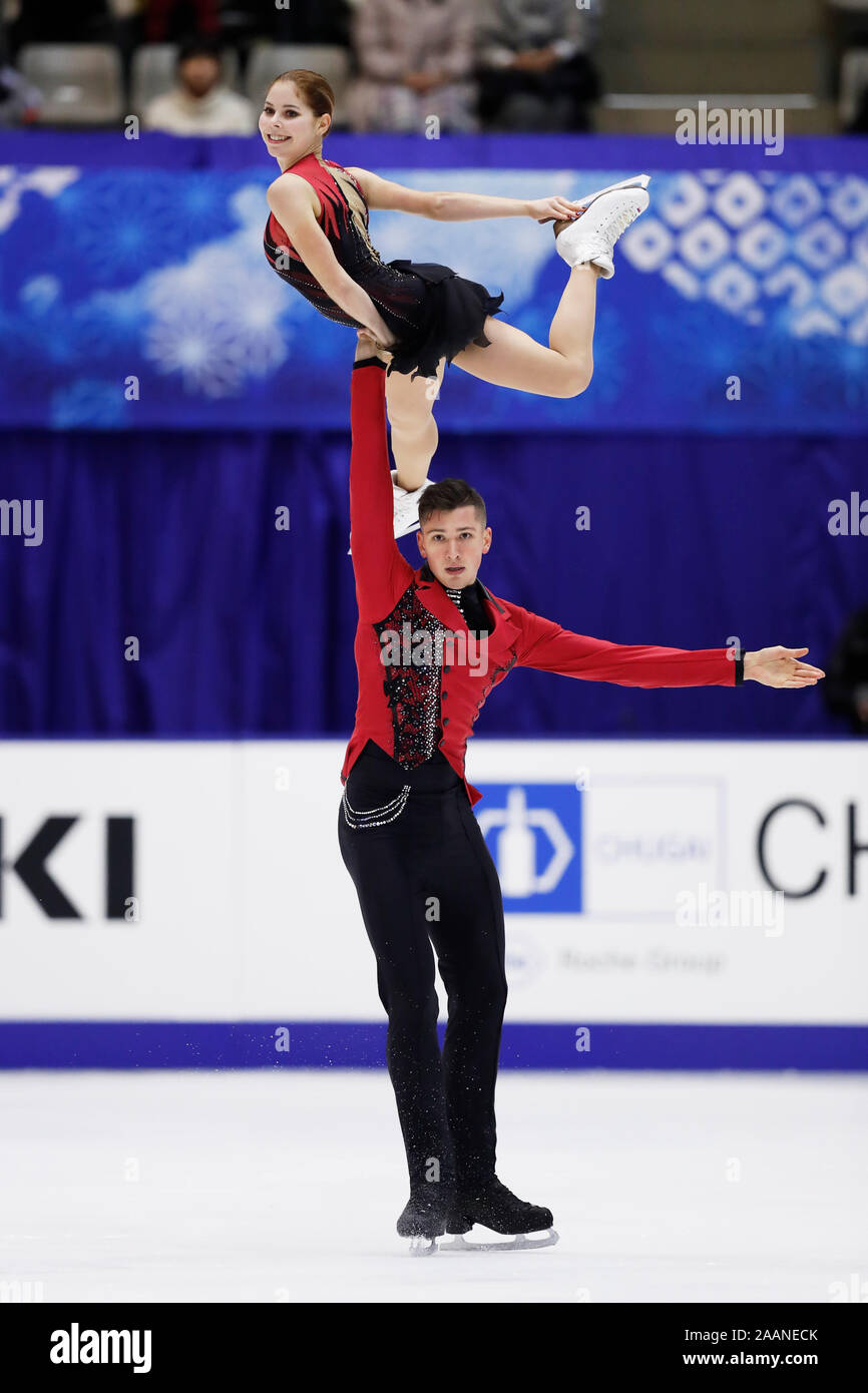 Makomanai Sekisuiheim Ice Arena Hokkaido Japan 23rd Nov 19 Anastasia Mishina Aleksandr Galliamov Rus November 23 19 Figure Skating Isu Grand Prix Of Figure Skating 19 Nhk Trophy Pairs