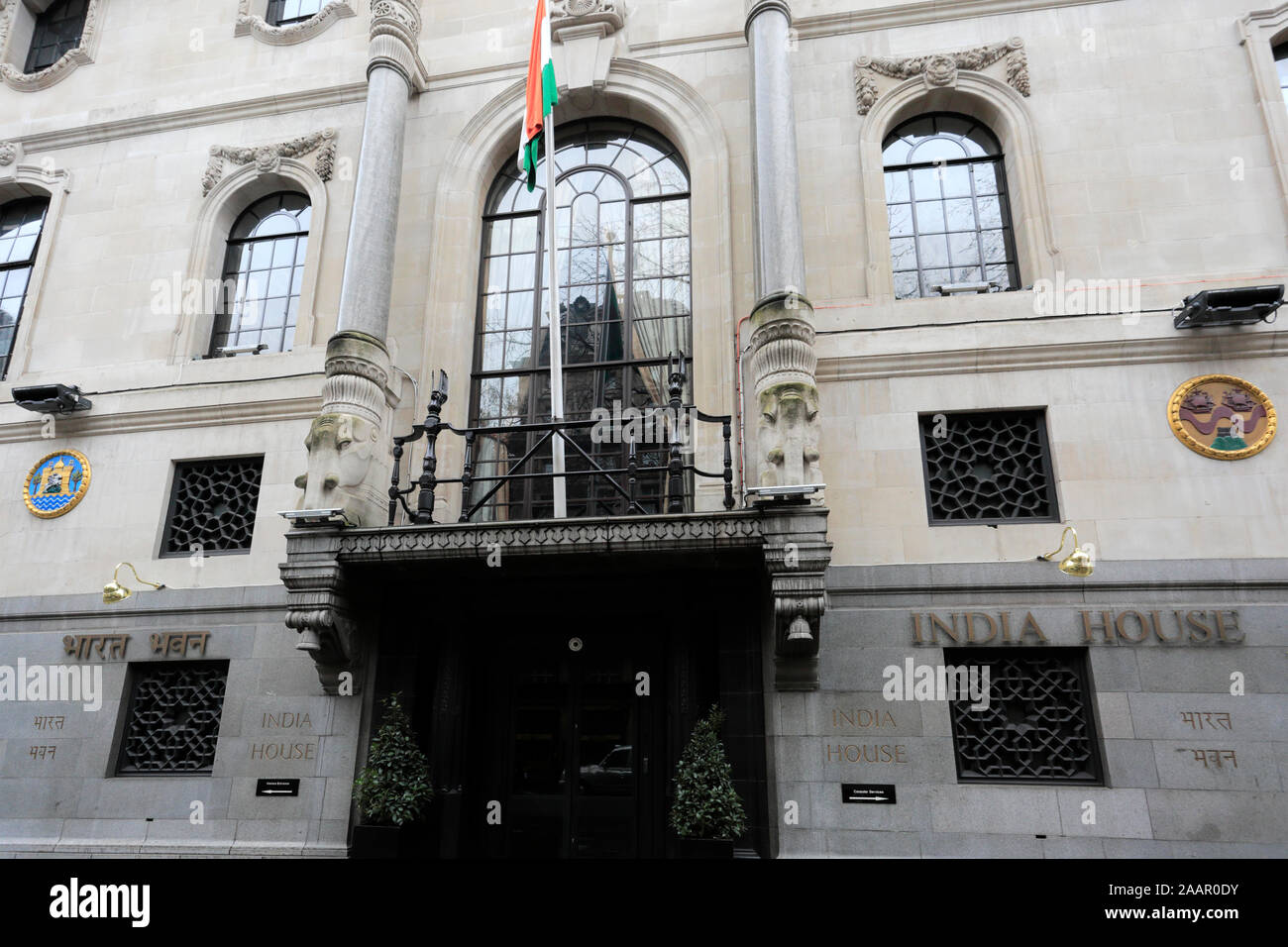 Exterior of India House, Aldwych, London, England Stock Photo