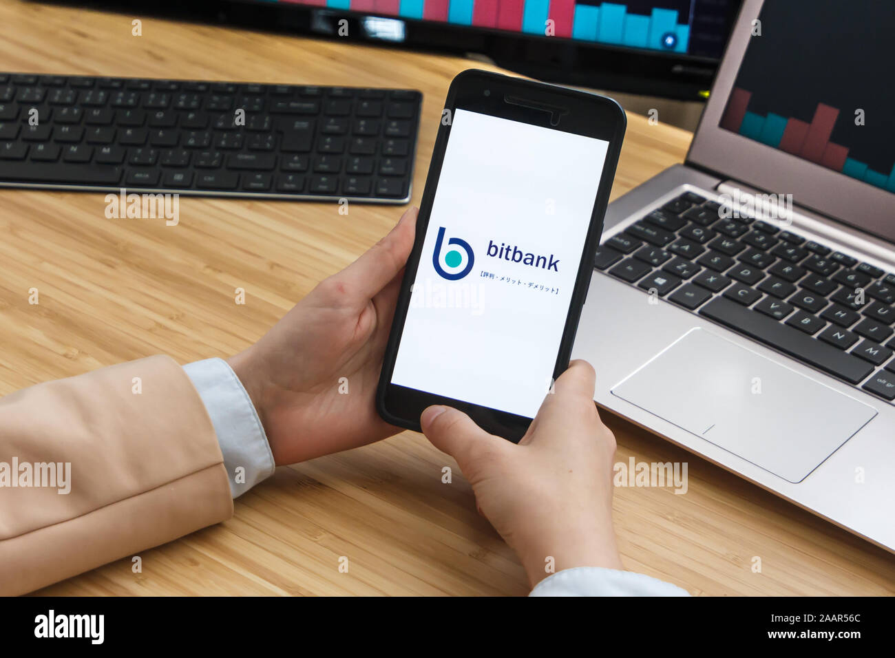 Bitbank logo hi-res stock photography and images - Alamy