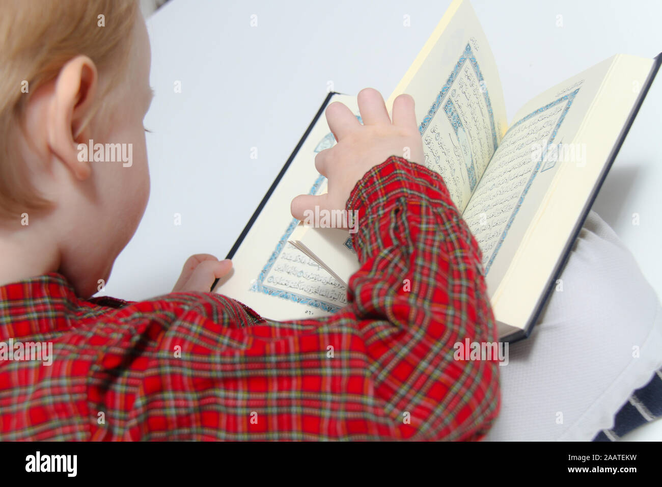 Young Boy Reading Quran Little High Resolution Stock Photography And Images Alamy