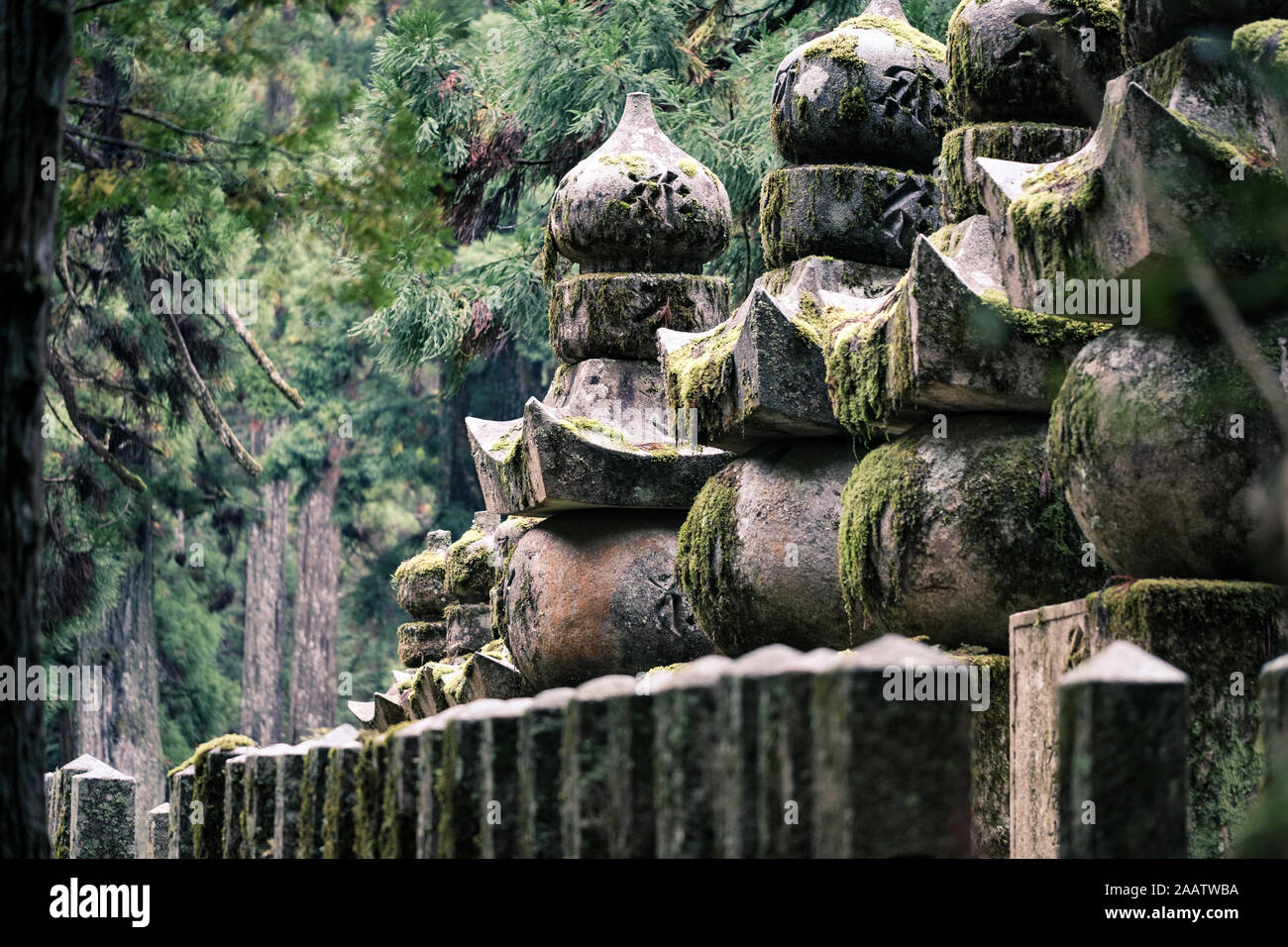 Historical graveyard, tombstones and commemorative monuments at Okunoin