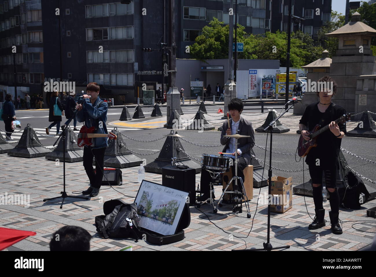 Japanese Trio Band Playing On The Street In Omotesando District In Tokyo Japan Stock Photo Alamy
