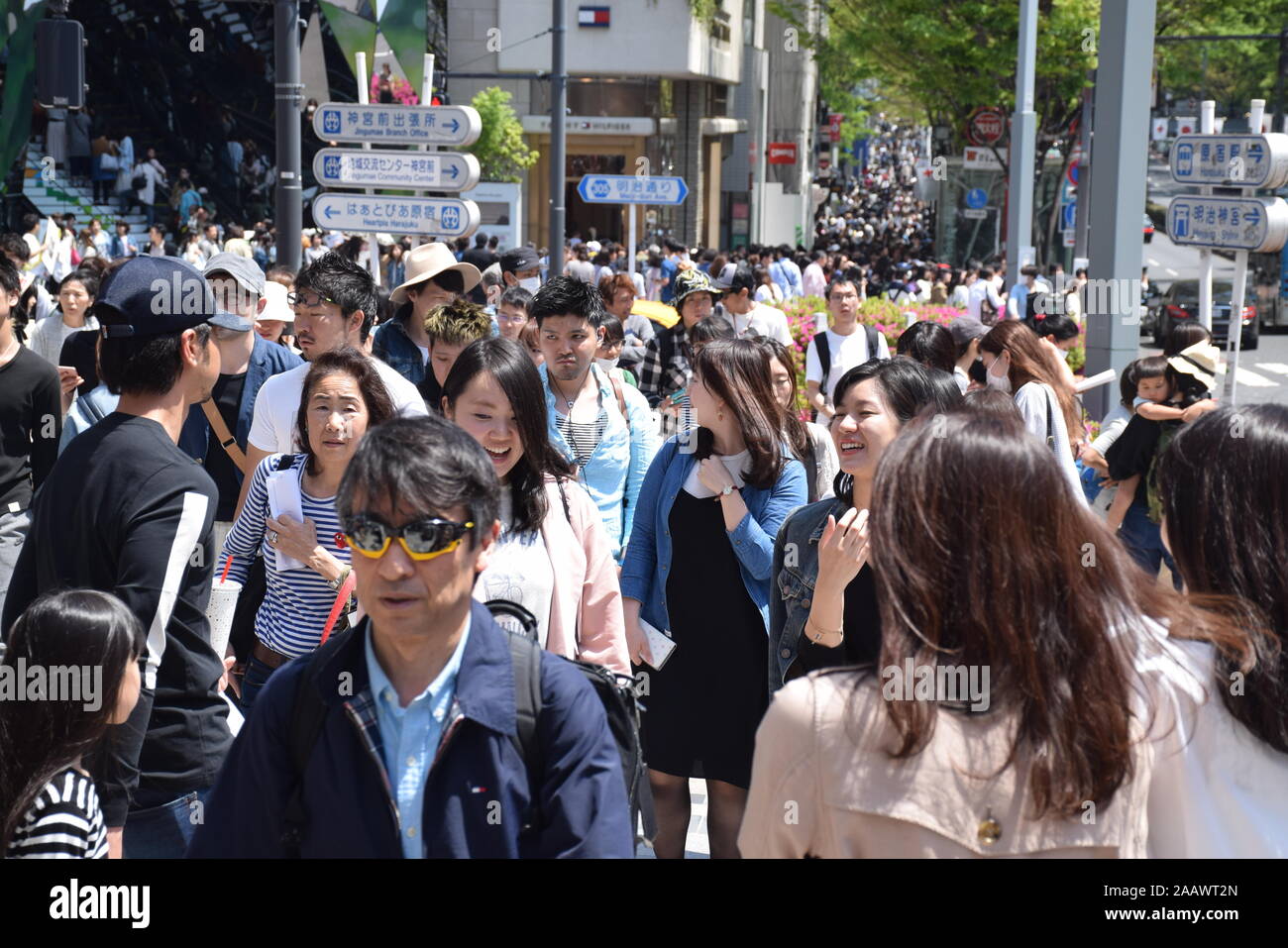 Crowd of people on the streets of Omotesando district in Tokyo, Japan Stock Photo