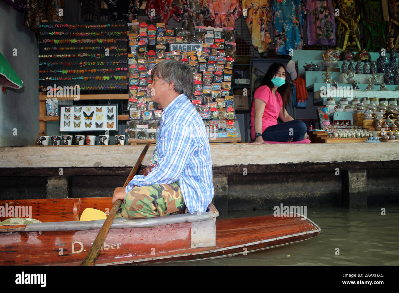 Bangkok Floating Market Stock Photo - Alamy