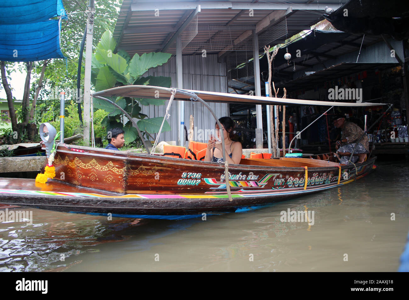Bangkok Floating Market Stock Photo - Alamy