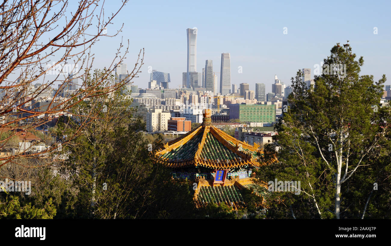 Beijing CBD from Jingshan Park Stock Photo