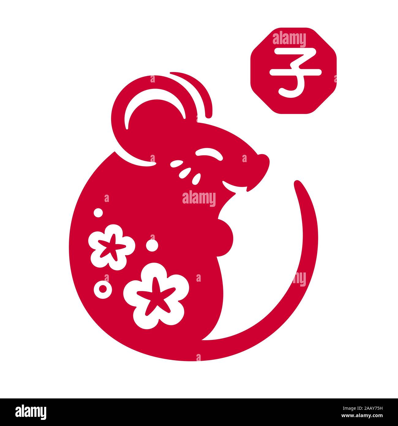 2020 Year of the Rat Chinese New Year zodiac sign. Cute and simple