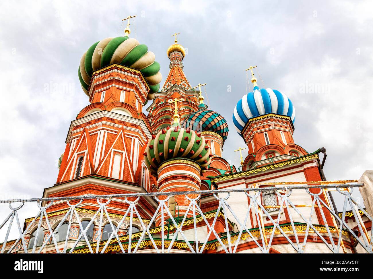 Russian ancient orthodox architecture. Domes of Saint Basil's