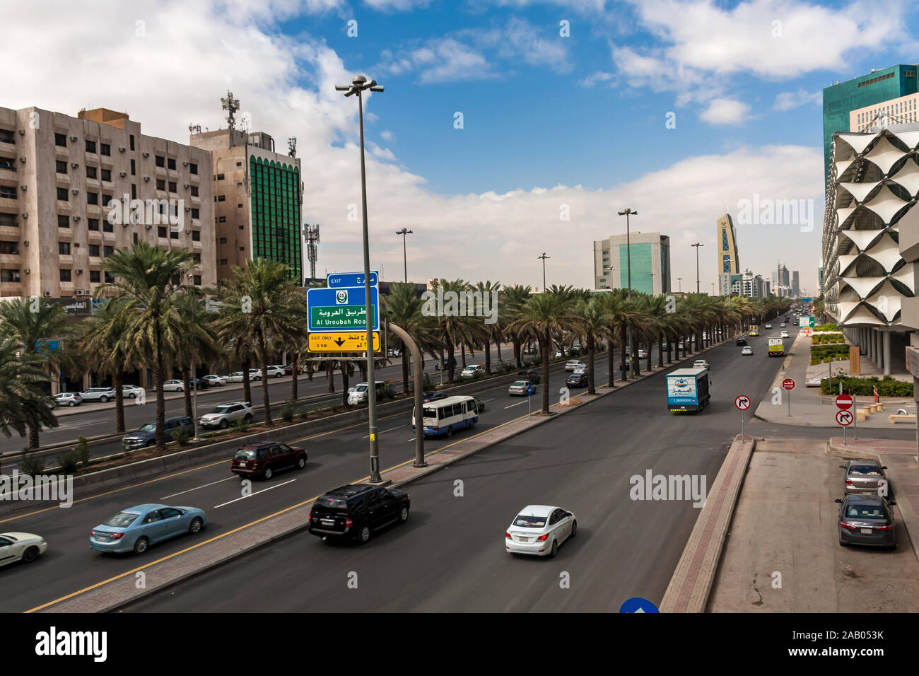 King Fahad Road and modern architecture in the city downtown, Riyadh Stock Photo