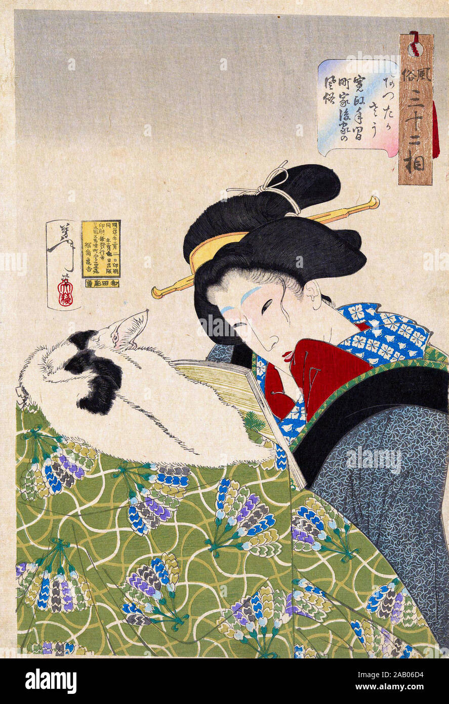 Looking warm: the appearance of an urban widow of the Kansei era (1789-1801) by Tsukioka Yoshitoshi Stock Photo
