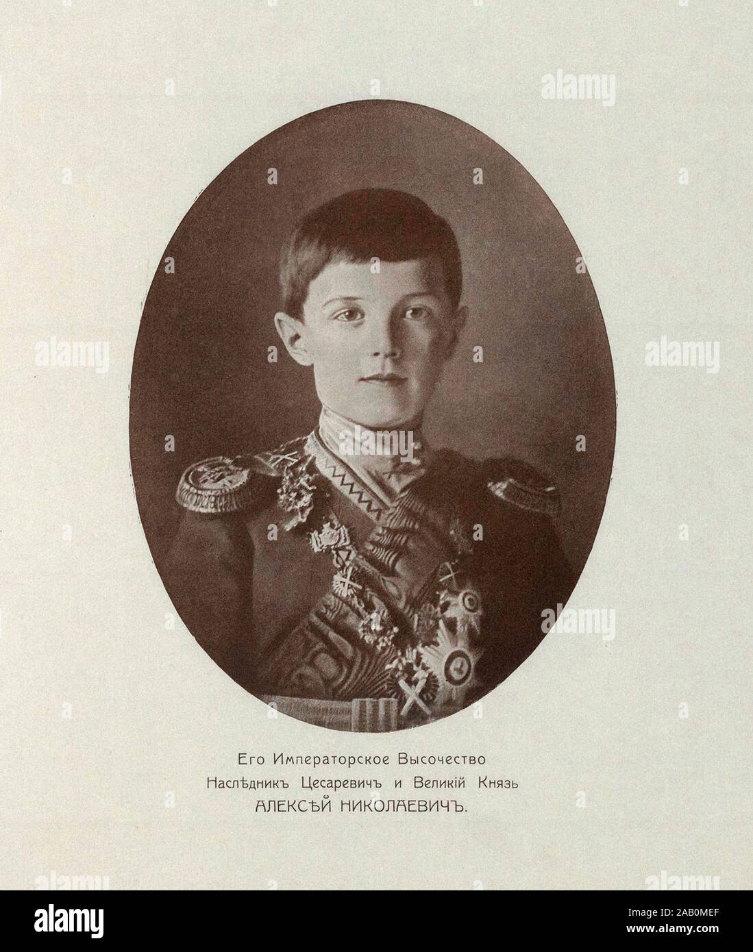 Alexei Nikolaevich  (1904 – 1918) of the House of Romanov, was the last Tsesarevich and heir apparent to the throne of the Russian Empire. He was the Stock Photo