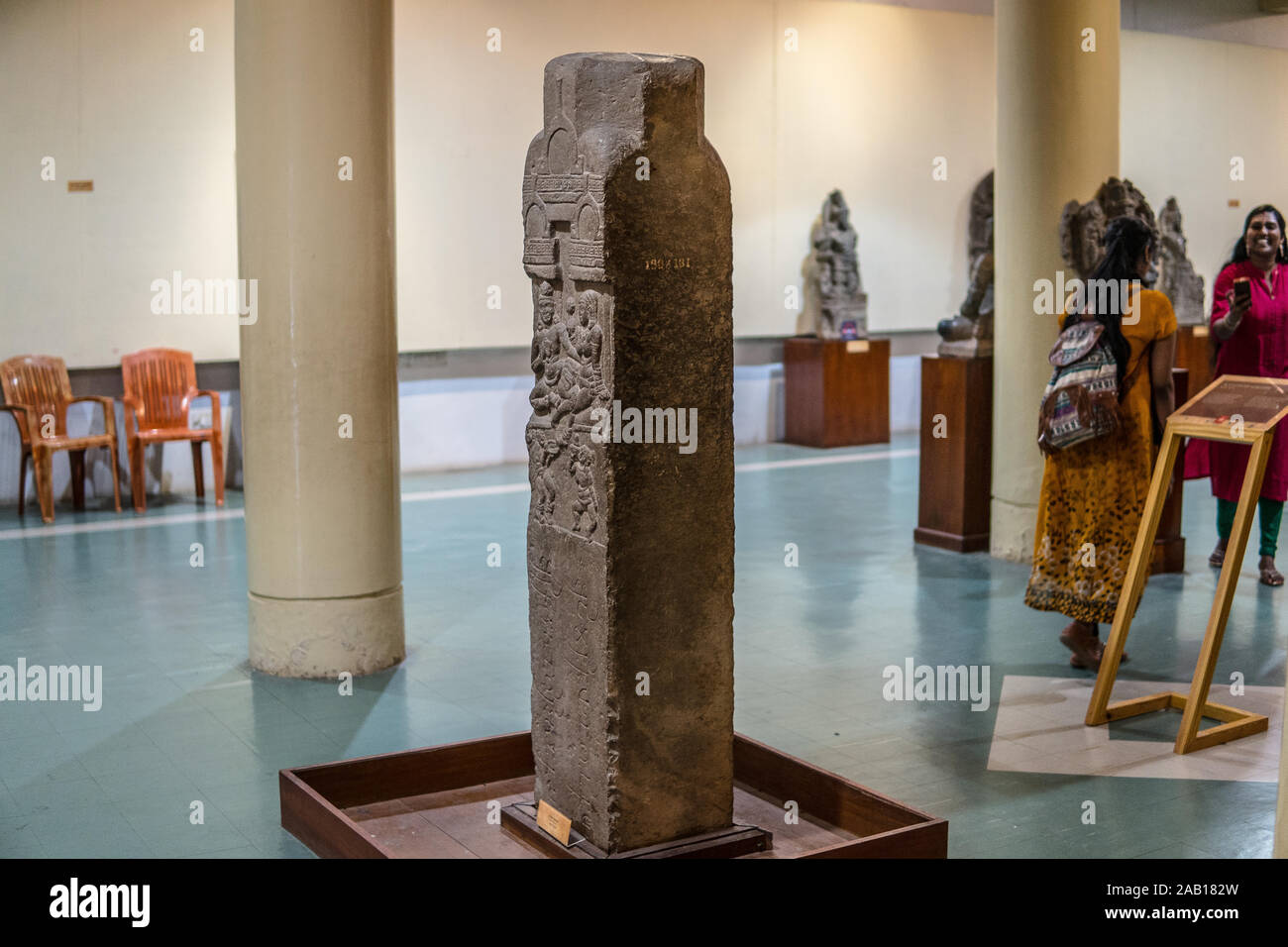 Archaeological society of india hi-res stock photography and images - Alamy