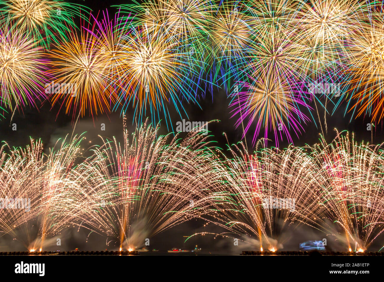 Japan anniversary hi-res stock photography and images - Alamy