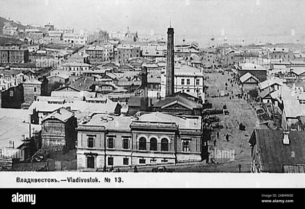 Historical postcard. Vladivostok, Soviet Union Stock Photo