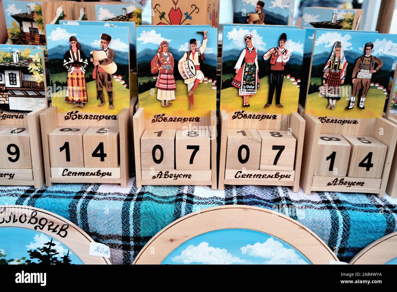 Ancient calendars hires stock photography and images Alamy